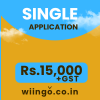 Single Application