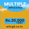 Multiple Application