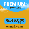 Premium Package